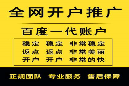 知乎平台信息流广告的投放趋势及经典案例