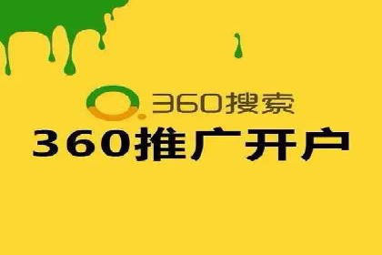 今日头条信息流广告的优化方法与实战案例